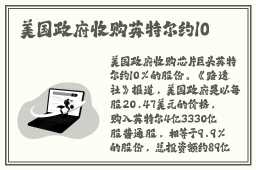 锕锵锵锵铜铜铜铜好大漫画