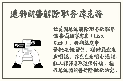 黑人双人RAPPER的特点
