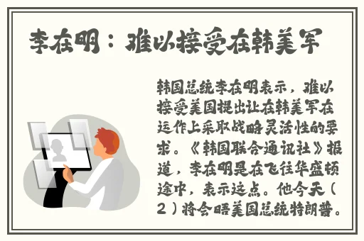 麻豆产精国品一二三产区视频