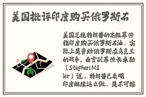 EVO妻子变漂亮的原因动漫在线免费观看