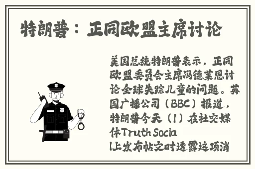 一线在线观看免费完整版视频