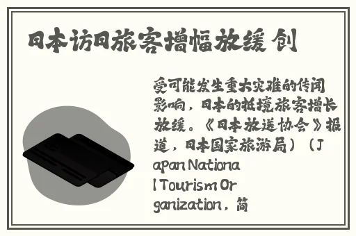 两个人免费完整视频