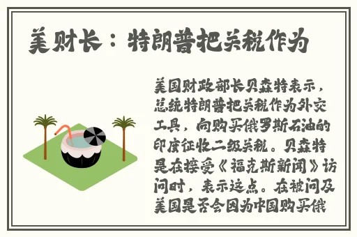 午夜影院试演看