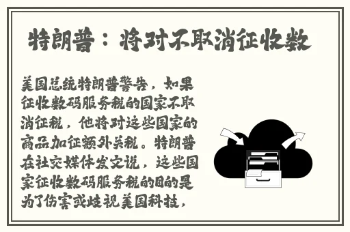 打扑克又疼又不爱盖被子