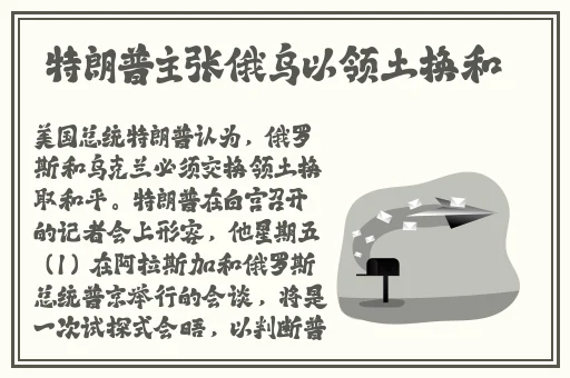 bilibili哔哩哔哩漫画